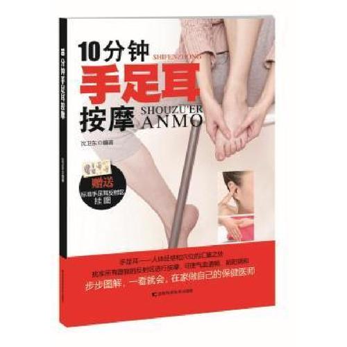 茶友交流群